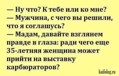 FB_IMG_16303133279154094.webp