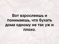 FB_IMG_16316145987041565.webp