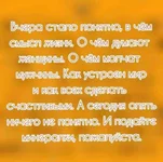 FB_IMG_16321369115374195.webp