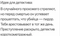 IMG_8588.webp