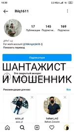 0638213934_.webp