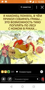 изображение_viber_2021-09-21_15-53-15-305.jpg