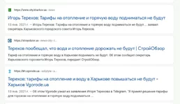 Screenshot_2021-09-23-23-36-49.jpg.webp
