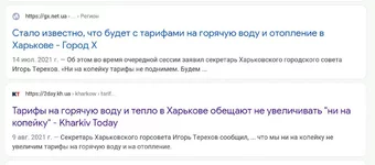 Screenshot_2021-09-23-23-38-35.jpg.jpg