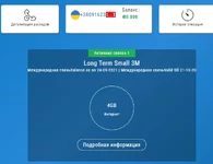Screenshot_2.webp
