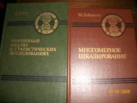 100_7607.webp