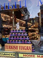 IMG-78a23e1fcf979b3197b2dcc60922d988-V.webp