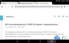Screenshot_2021-09-25-17-35-36.webp