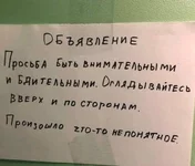 FB_IMG_16322903810140690.jpg