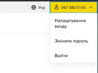 Screen Shot 2021-09-30 at 14.09.00.webp