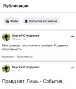 150EE794-6CF5-4CDE-8982-D3CB94EA5BFA.jpeg