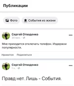 150EE794-6CF5-4CDE-8982-D3CB94EA5BFA.webp