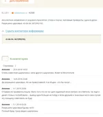 .webp