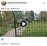 D4CA6E2F-6A20-4C7C-92E1-A6D038D36BC2.jpeg