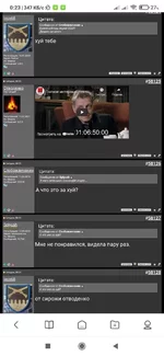 Screenshot_2021-10-05-00-23-16-826_com.mi.globalbrowser.webp