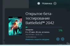  экрана (1).webp