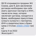 ABCE3F37-D50B-45F4-93B6-B565EA579C34.webp