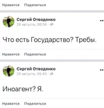 61F4BEBA-29BA-4A6D-BD08-32685B263545.jpeg