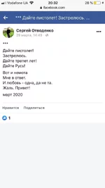 7336CB52-ABD3-477E-A758-E6BC25AEEFD5.jpg