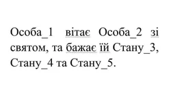 IMG-b3cfd69138fc8031a8bf5af5c2529356-V.webp