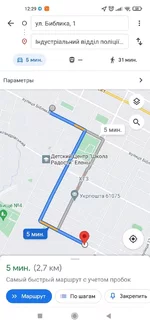 Screenshot_2021-10-08-12-29-08-628_com.google.android.apps.maps.webp