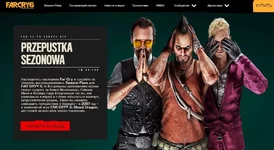  экрана (4).webp