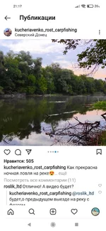 Screenshot_2021-09-20-21-17-49-685_com.instagram.android.webp