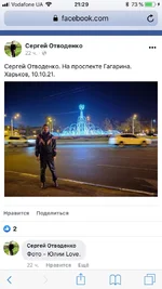 49C069B5-6994-45E1-A8A9-6AAC001B4462.jpg