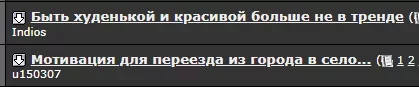  экрана 2021-10-12 221649.webp