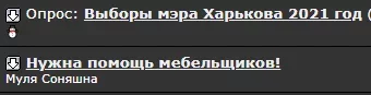  экрана 2021-10-12 221937.webp