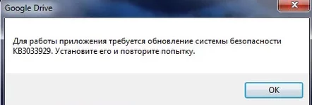 ГД2.jpg