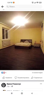 Screenshot_2021-10-15-12-47-05-288_com.facebook.katana.webp