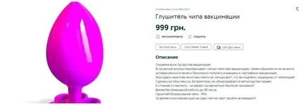 2_600.webp