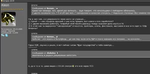 sshot-1.webp