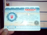 .webp