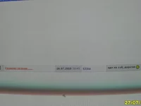 SAM_0332.webp