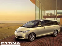 Toyota_Estima.webp