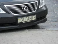 IMG_7199 (Large).webp