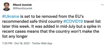 image_2021_10_18T19_17_06_681Z.webp image_2021_10_18T19_17_06_681Z.webp