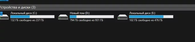  экрана 2021-10-19 163343.webp