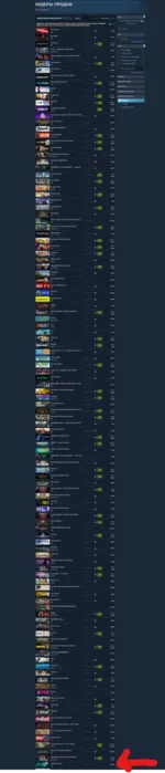  экрана 2021-10-20 134424.webp