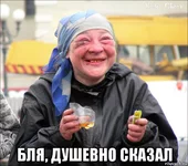 bomzhiha_125220326_orig_.webp bomzhiha_125220326_orig_.webp