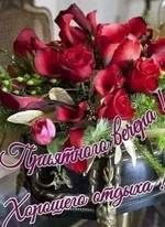 FB_IMG_1635089506432.jpg