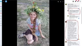 Безымянный1.jpg