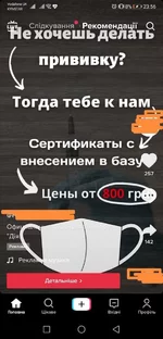 image_2021_10_25T15_31_29_573Z.webp image_2021_10_25T15_31_29_573Z.webp