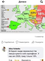 image_2021_10_25T14_27_00_034Z.webp image_2021_10_25T14_27_00_034Z.webp