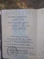 -rVxaFRwIoU.webp