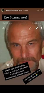 Screenshot_20211027-105059_Telegram.webp