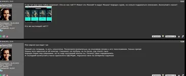 bandicam 2021-10-27 21-55-36-014.webp