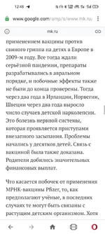 Screenshot_2021-10-28-12-48-47-08_4641ebc0df1485bf6b47ebd018b5ee76.webp